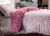 Постельное белье Karaca Home Fireze розовый, фото