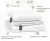Набор MirSon 1672 Eco Light White (одеяло + две подушки), фото 1