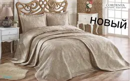 Покрывало Hanibaba Gardenia Altin-Kahve