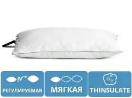 Подушка MirSon Eco Thinsulate