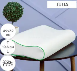 Подушка ортопедическая MirSon №6100 Green nature Julia