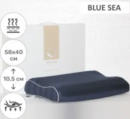 Подушка ортопедическая MirSon №7088 Elite Noble stripe Blue sea