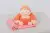 Плед MirSon детский 1071 Monkey Peach + подушка, фото