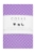 Подростковая наволочка Cosas Фиолетовый горох 2, фото