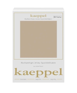 Трикотажная простынь на резинке Kaeppel 342 коричневая
