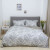 Комплект постельного белья Вилюта Brushed Warm Cotton W-20, фото 1