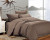 Постельное бельё Home Line Какао, фото