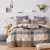 Постельное бельё Home Line Уют, фото